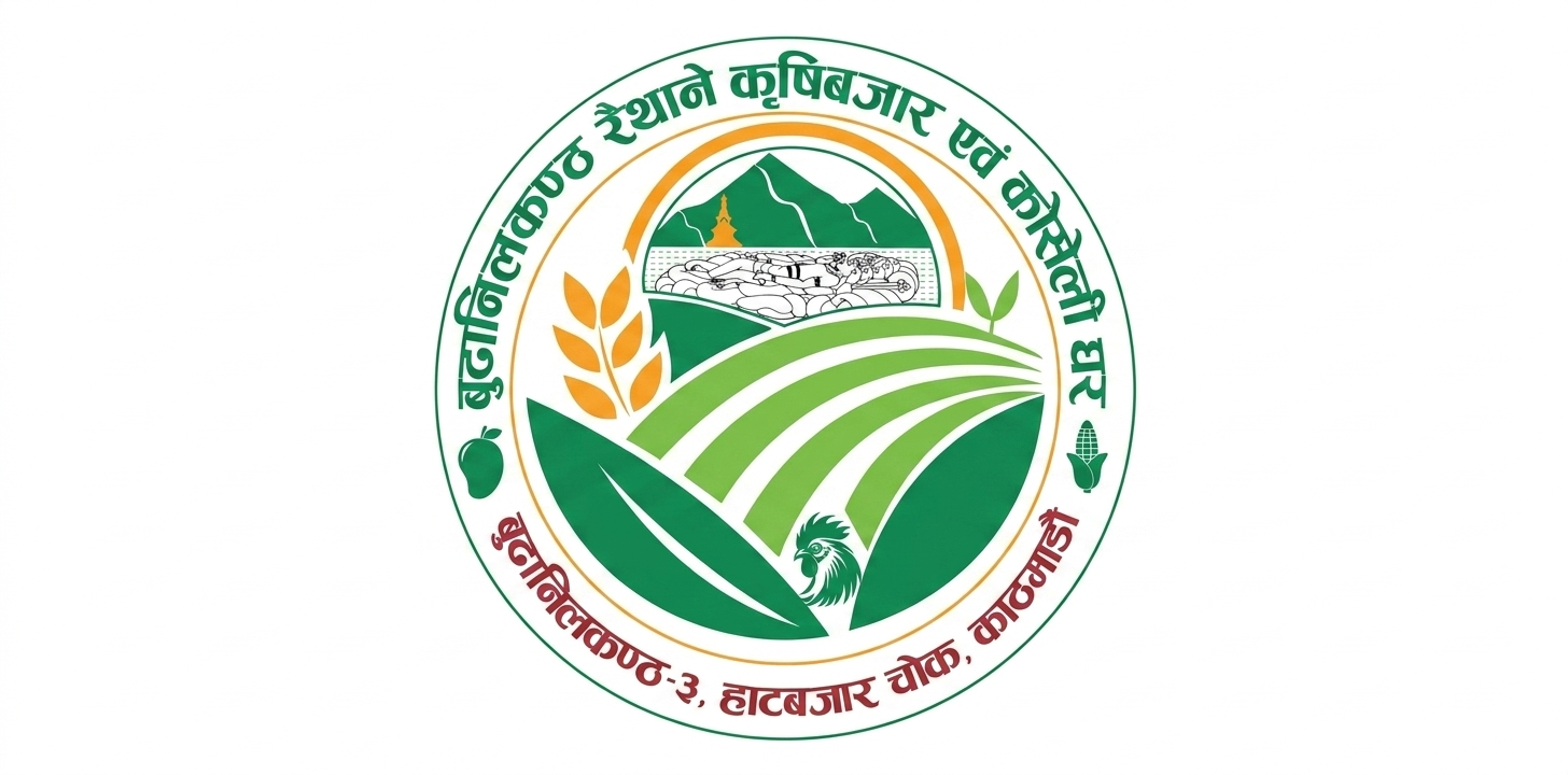 Raithane client logo